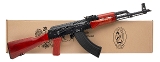 "(SN: PAC26PL39514) PIONEER ARMS POLISH RED SPORTER RIFLE 7.62X39MM (L2026-03642) NEW" - 5 of 5