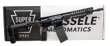 "(SN: SD556-2021002) GEISSELE SUPER DUTY BORDER PATROL PISTOL 5.56 NATO (L2026-01111) NEW" - 5 of 5