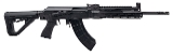 "(SN: CS47000041) CENTURY ARMS SHARPS MB47 7.62X39 (D2025-01333) NEW (DTX)" - Image 1 of 5