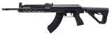"(SN: CS47000041) CENTURY ARMS SHARPS MB47 7.62X39 (D2025-01333) NEW (DTX)" - Image 3 of 5