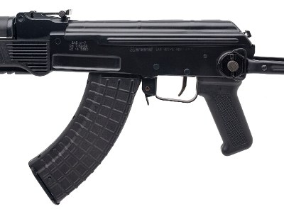 "Arsenal SAS M-7 Rifle 7.62X39MM 060 of 100 (D2025-00238) USED (DTX)" - Image 4 of 5