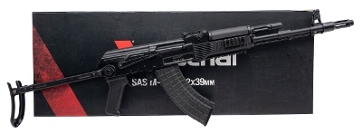 "Arsenal SAS M-7 Rifle 7.62X39MM 060 of 100 (D2025-00238) USED (DTX)" - Image 5 of 5