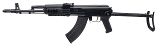 "Arsenal SAS M-7 Rifle 7.62X39MM 060 of 100 (D2025-00238) USED (DTX)" - Image 3 of 5