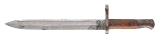 "Spanish Model 1893 Mauser bayonet(12343468)DTX" - Image 2 of 3