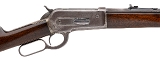 "Winchester 1886 Rifle 40-65 W.C.F (D2025-03085) (DTX)" - Image 2 of 11