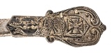 "Antique Masonic Knights Templar Sword (12341925) USED DTX" - Image 3 of 16