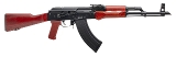 "(SN: PAC26PL39518) PIONEER ARMS POLISH RED SPORTER RIFLE 7.62X39MM (L2026-03643) NEW" - 1 of 5