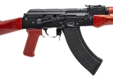 "(SN: PAC26PL38721) PIONEER ARMS POLISH RED SPORTER RIFLE 7.62X39MM (L2026-03644) NEW" - 2 of 5