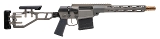 "(SN: BL0932) Q THE FIX SHORT BARREL RIFLE 8.6 BLACKOUT (L2026-03621) NEW" - 1 of 5