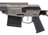 "(SN: BL0932) Q THE FIX SHORT BARREL RIFLE 8.6 BLACKOUT (L2026-03621) NEW" - 4 of 5