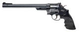 "SMITH & WESSON 29-3 SILHOUETTE REVOLVER .44 MAGNUM (L2026-02891)" - Image 1 of 5