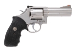 "SMITH & WESSON 686-1 REVOLVER .357 MAGNUM (L2026-02737)" - 2 of 4