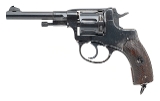 "Pre-WWI Russian M1895 Nagant Revolver 7.62x38R (L2025-12036)" - 1 of 8