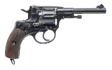 "Pre-WWI Russian M1895 Nagant Revolver 7.62x38R (L2025-12036)" - 3 of 8