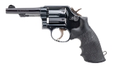 "French Forest Ministry Smith & Wesson 10-7 Revolver .38 S&W Special (L2025-08423) (AUSTX)" - 1 of 8