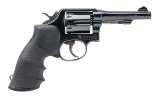 "French Forest Ministry Smith & Wesson 10-7 Revolver .38 S&W Special (L2025-08423) (AUSTX)" - 2 of 8