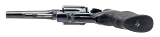 "French Forest Ministry Smith & Wesson 10-7 Revolver .38 S&W Special (L2025-08423) (AUSTX)" - 5 of 8