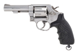 "French Forest Ministry Smith & Wesson 64-6 Revolver .38 S&W Special (L2025-08429)" - 1 of 7