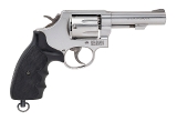 "French Forest Ministry Smith & Wesson 64-6 Revolver .38 S&W Special (L2025-08429)" - 2 of 7
