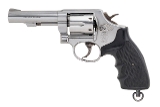 "French Forest Ministry Smith & Wesson 64-6 Revolver .38 S&W Special (L2025-08425)" - Image 1 of 7