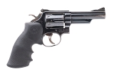 "SMITH & WESSON 19-4 REVOLVER .357 MAGNUM (L2026-02648)" - Image 2 of 5