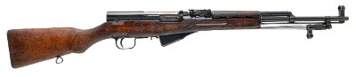 "Vietnam War Era Factory 26 Type 56 SKS Semi-Auto Rifle 7.62x39 (L2026-03483)" - Image 1 of 10