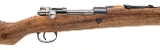 "Yugoslavian M24/47 Mauser Bolt Action Rifle 8mm (L2026-03624)" - 2 of 11
