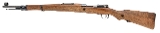 "Yugoslavian M24/47 Mauser Bolt Action Rifle 8mm (L2026-03624)" - 4 of 11