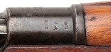 "WWI Imperial German Kar 98 Bolt Action Rifle by Erfurt 8mm (L2025-10896)" - Image 3 of 19