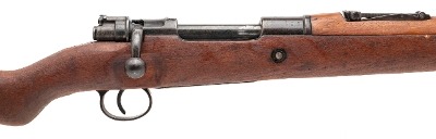 "WWI Imperial German Kar 98 Bolt Action Rifle by Erfurt 8mm (L2025-10896)" - Image 2 of 19
