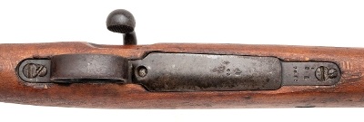 "WWI Imperial German Kar 98 Bolt Action Rifle by Erfurt 8mm (L2025-10896)" - Image 15 of 19