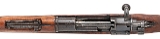 "WWI Imperial German Kar 98 Bolt Action Rifle by Erfurt 8mm (L2025-10896)" - Image 8 of 19