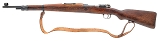 "Yugoslavian M24/47 Mauser Bolt Action Rifle 8mm (L2026-03269)" - 5 of 13