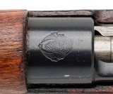 "Yugoslavian M24/47 Mauser Bolt Action Rifle 8mm (L2026-03269)" - 9 of 13