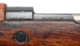 "Yugoslavian M24/47 Mauser Bolt Action Rifle 8mm (L2026-03269)" - 7 of 13