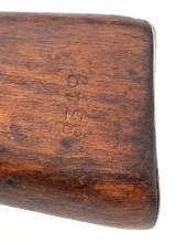 "Yugoslavian M24/47 Mauser Bolt Action Rifle 8mm (L2026-03269)" - 13 of 13