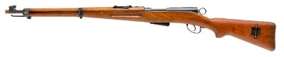 "Swiss K11 Straight-Pull Bolt Action Rifle 7.5x55 (L2026-04838)" - Image 4 of 14