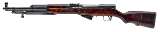 "Cold War Era Russian SKS Semi-Auto Rifle 7.62x39 (L2026-04809)" - 4 of 10