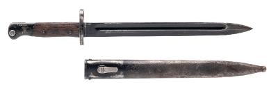 "Portuguese Mauser-Vergueiro Model 1904/39 8mm (L2026-04125)" - Image 15 of 17