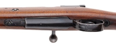 "Portuguese Mauser-Vergueiro Model 1904/39 8mm (L2026-04125)" - Image 12 of 17