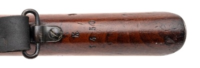 "Portuguese Mauser-Vergueiro Model 1904/39 8mm (L2026-04125)" - Image 14 of 17