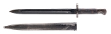 "Portuguese Mauser-Vergueiro Model 1904/39 8mm (L2026-04125)" - Image 17 of 17
