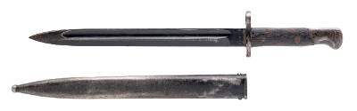 "Portuguese Mauser-Vergueiro Model 1904/39 8mm (L2026-04125)" - Image 17 of 17