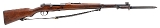 "Portuguese Mauser-Vergueiro Model 1904/39 8mm (L2026-04125)" - Image 1 of 17