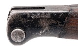 "Portuguese Mauser-Vergueiro Model 1904/39 8mm (L2026-04125)" - Image 16 of 17