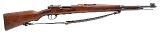 "Portuguese Mauser-Vergueiro Model 1904/39 8mm (L2026-04125)" - Image 2 of 17