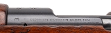 "Portuguese Mauser-Vergueiro Model 1904/39 8mm (L2026-04125)" - Image 8 of 17