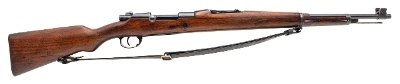 "Portuguese Mauser-Vergueiro Model 1904/39 8mm (L2026-04125)" - Image 2 of 17