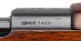 "Portuguese Mauser-Vergueiro Model 1904/39 8mm (L2026-04125)" - Image 5 of 17