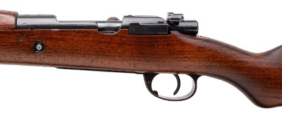 "Portuguese Mauser-Vergueiro Model 1904/39 8mm (L2026-04125)" - Image 7 of 17